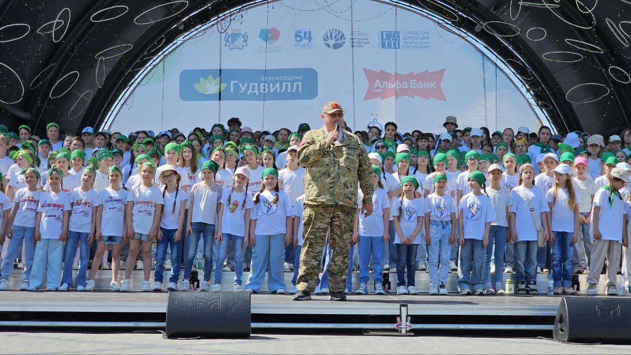 Фото «Тысячи детских улыбок» На Михайловской Набережной и в парке «Арена» в Новосибирске стартовал День защиты детей – ОНЛАЙН репортаж 6